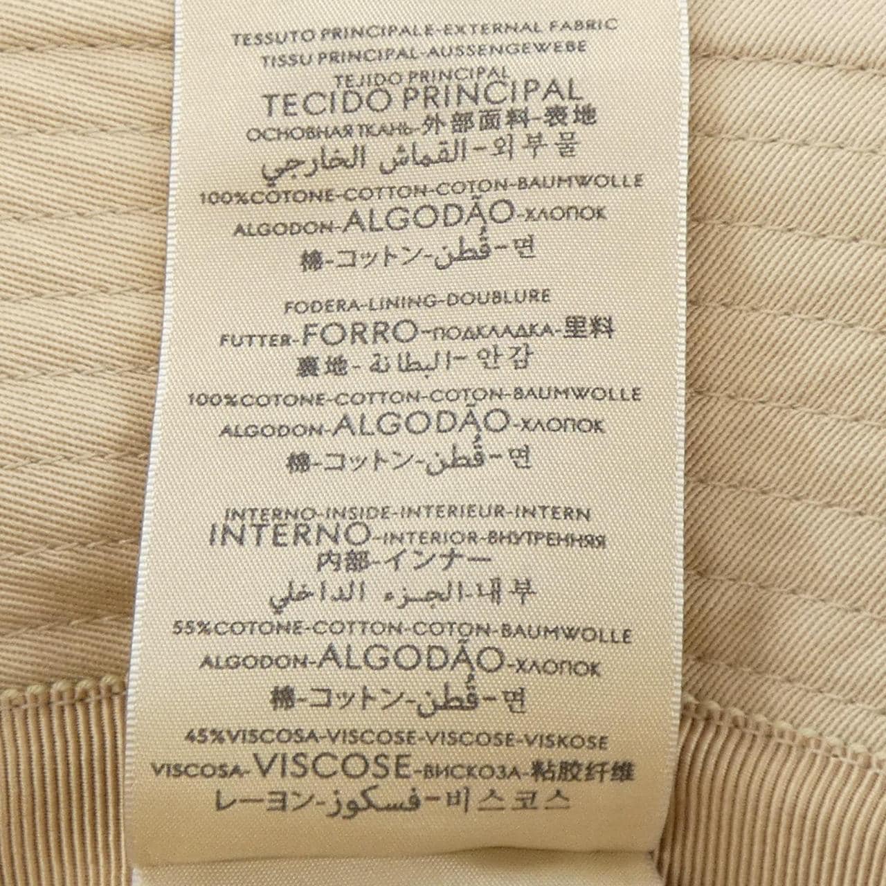 グッチ GUCCI 780430 3HAZQ ハット