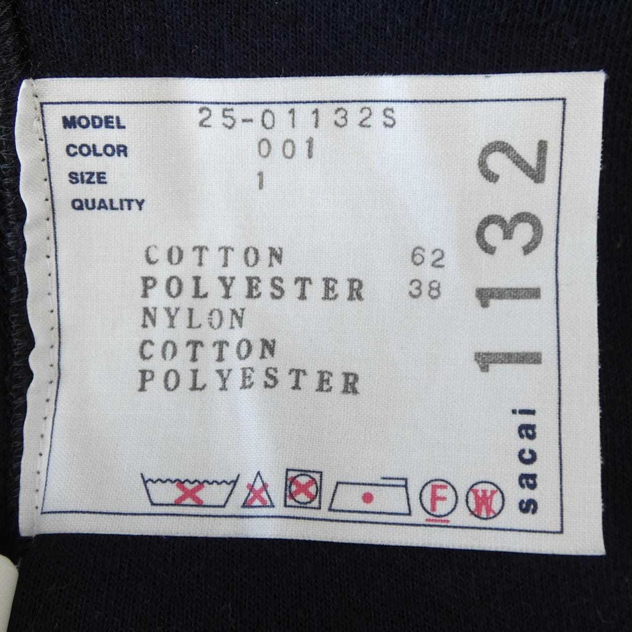 サカイ SACAI 25-01132S パーカー