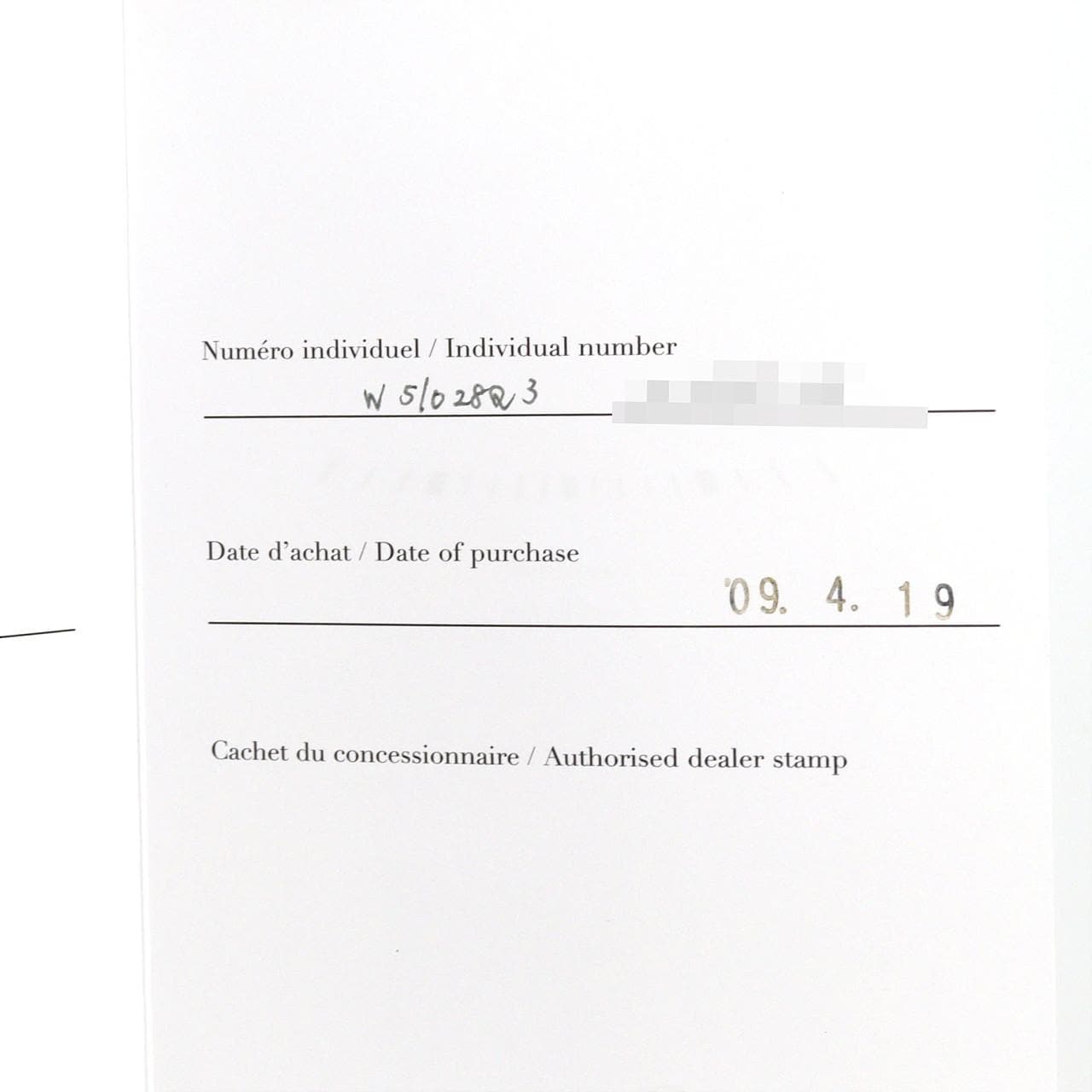 カルティエ タンクフランセーズSM W51028Q3 SS クォーツ