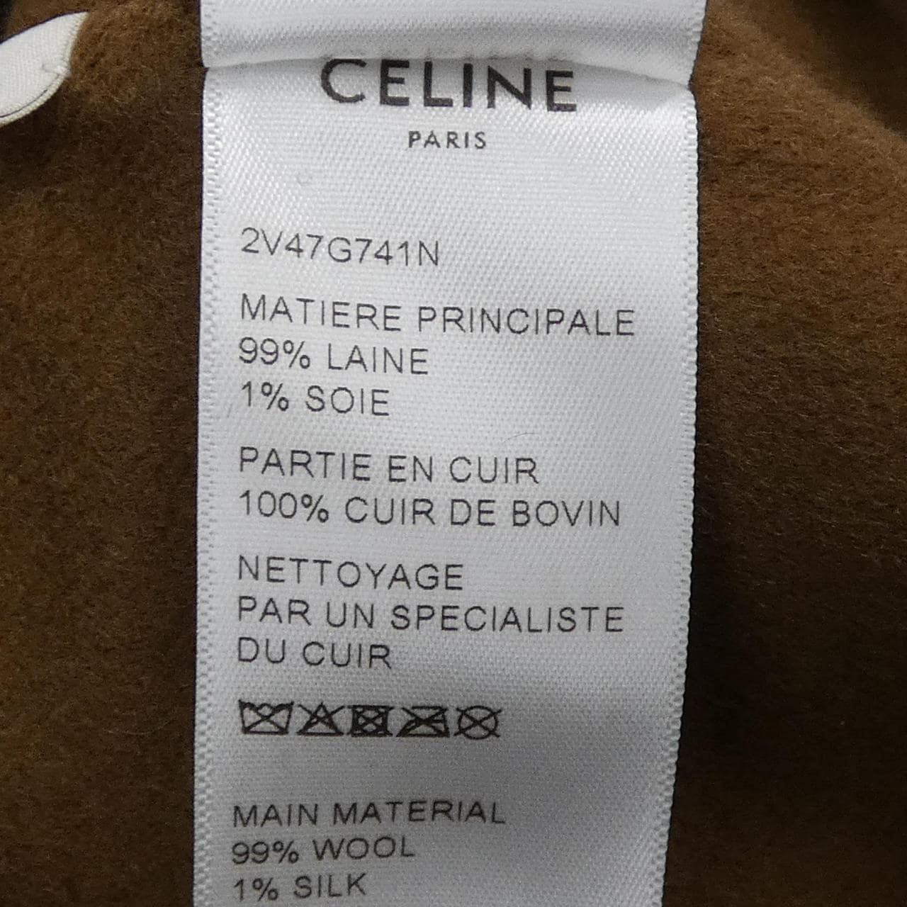 セリーヌ CELINE 2V47G741N ジャケット
