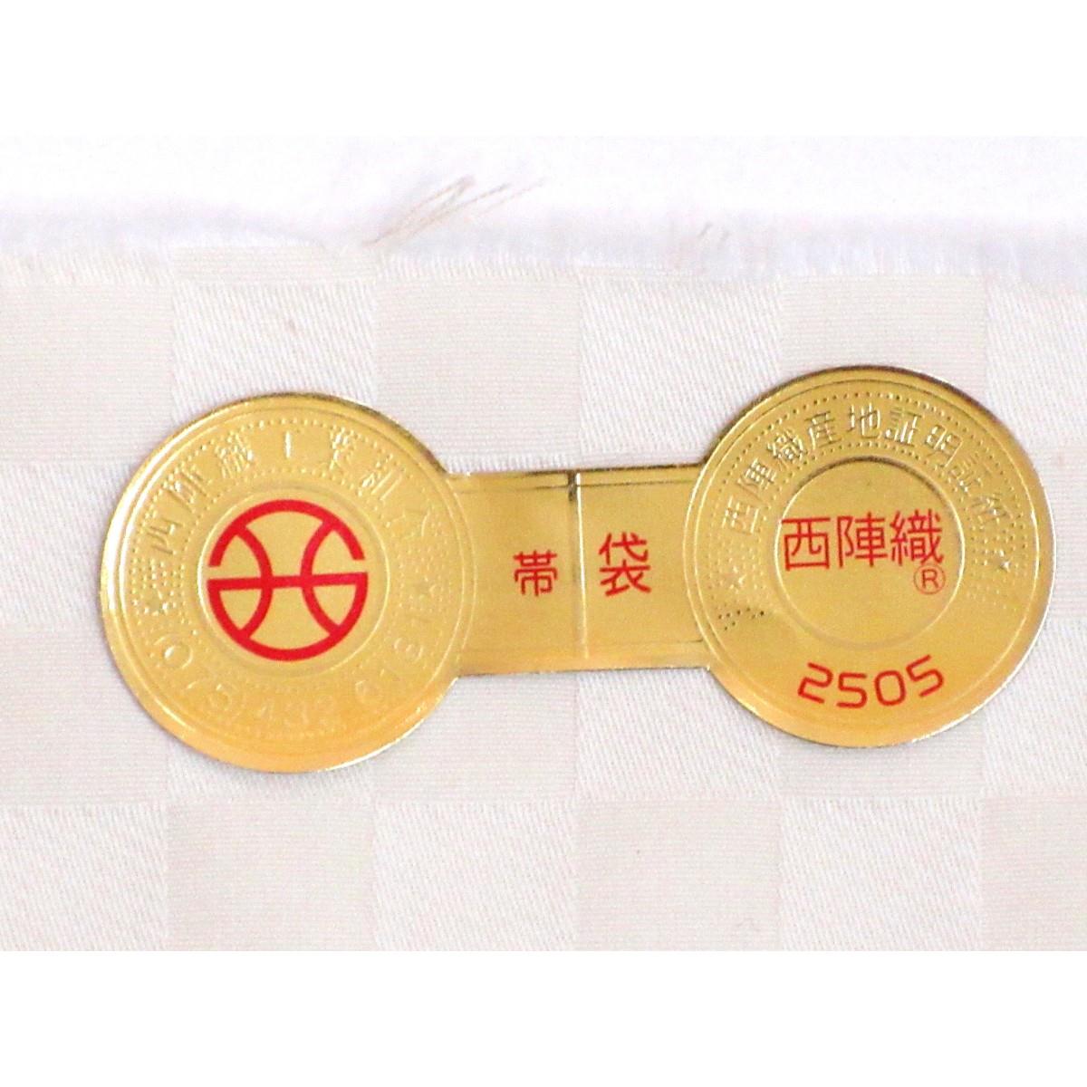 【新品】袋帯　藤本