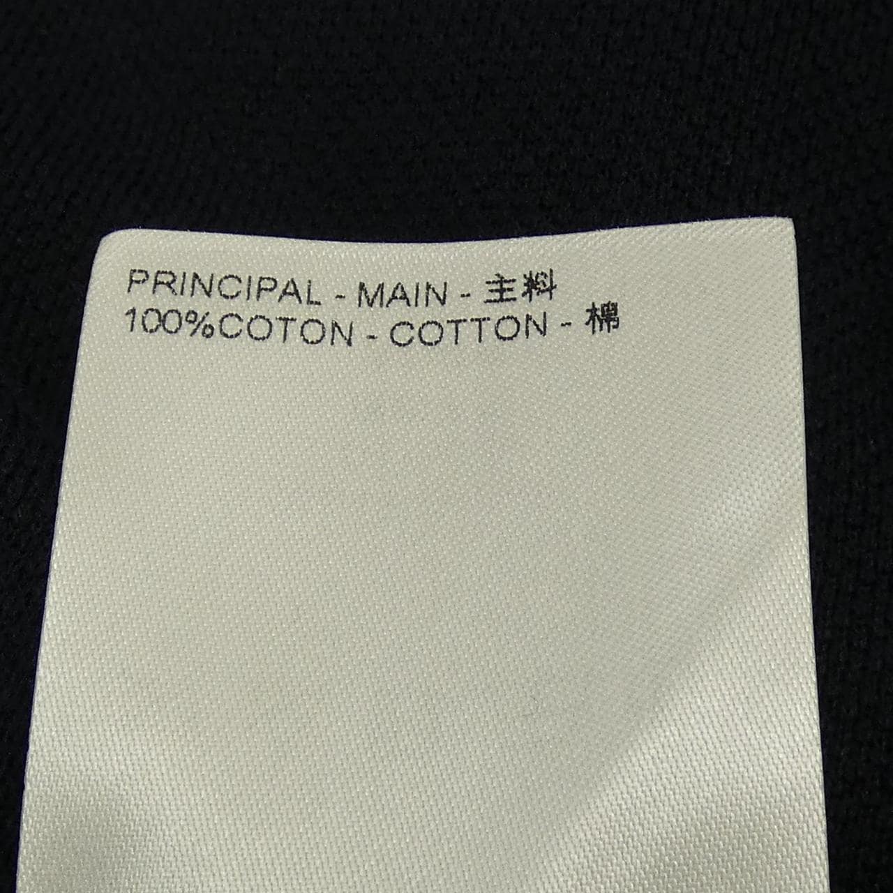 ルイヴィトン LOUIS VUITTON ピケコットンTシャツ HQY41WTCL Tシャツ