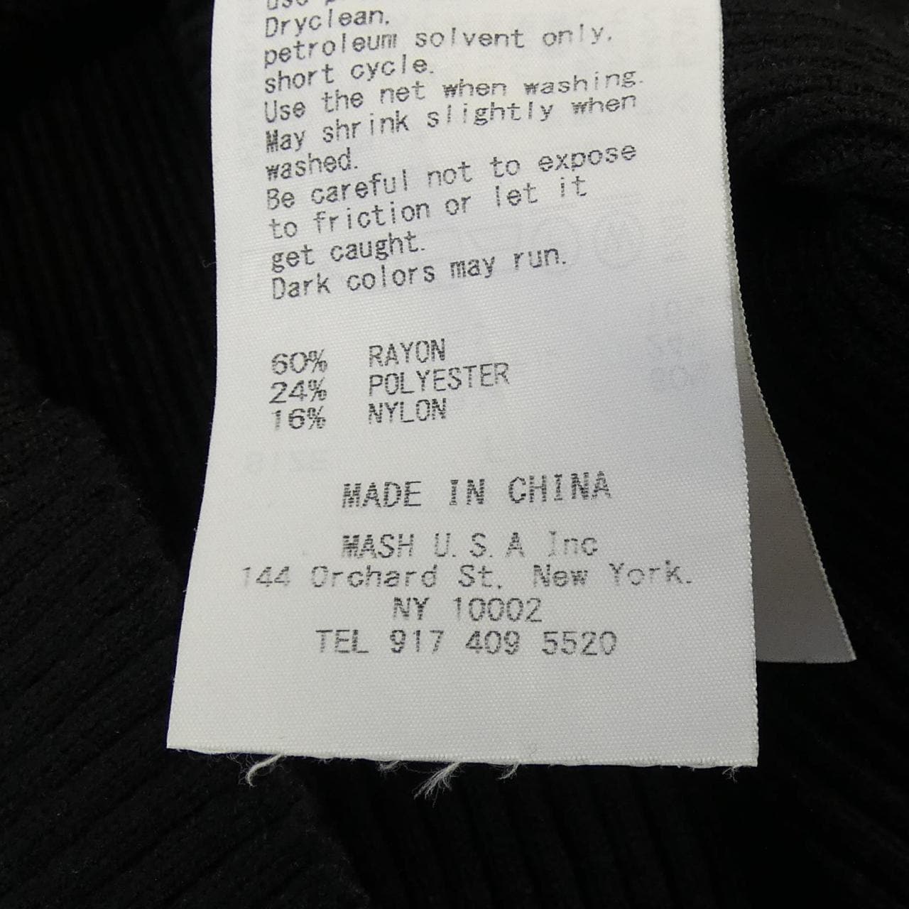 スナイデル Snidel トップス