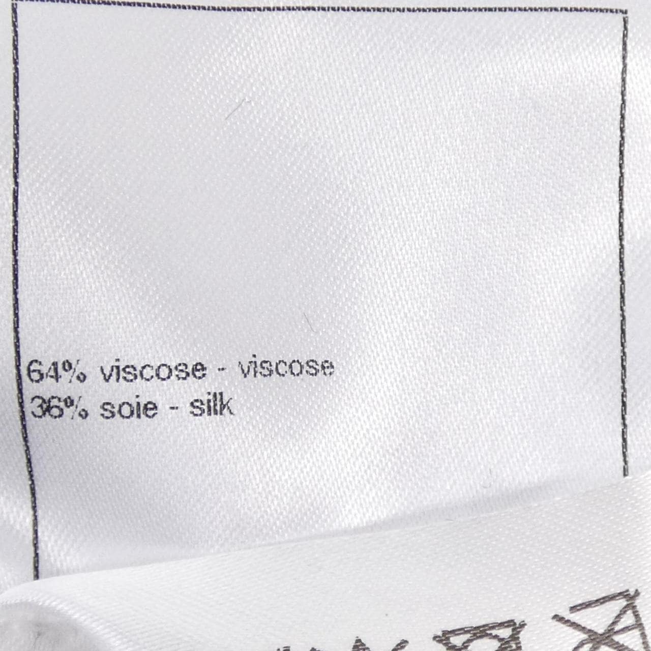 シャネル CHANEL P75476V67175 シャツ