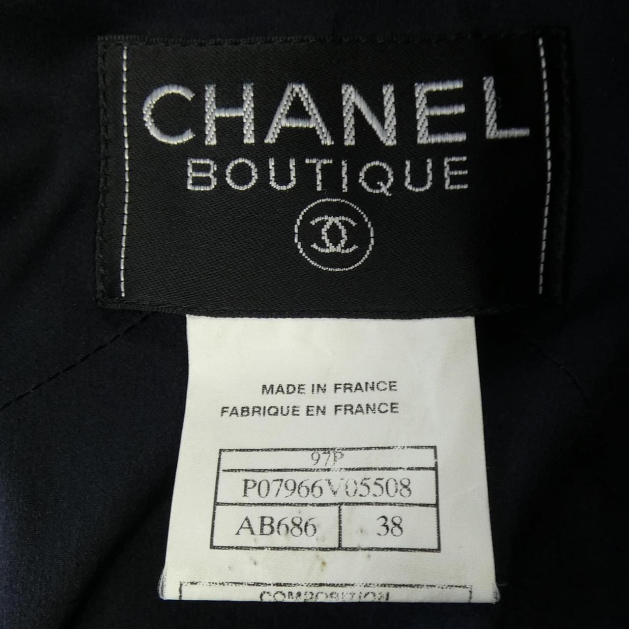 【ヴィンテージ】シャネル CHANEL P07966V05508 97P スーツ