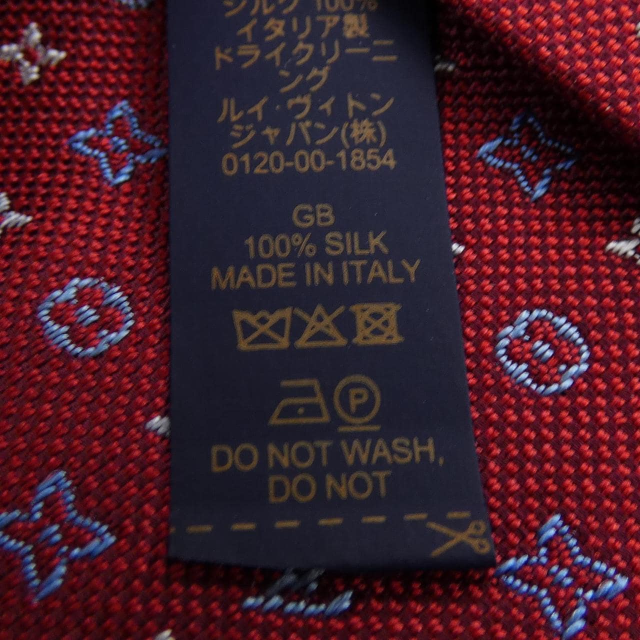 ルイヴィトン LOUIS VUITTON NECKTIE