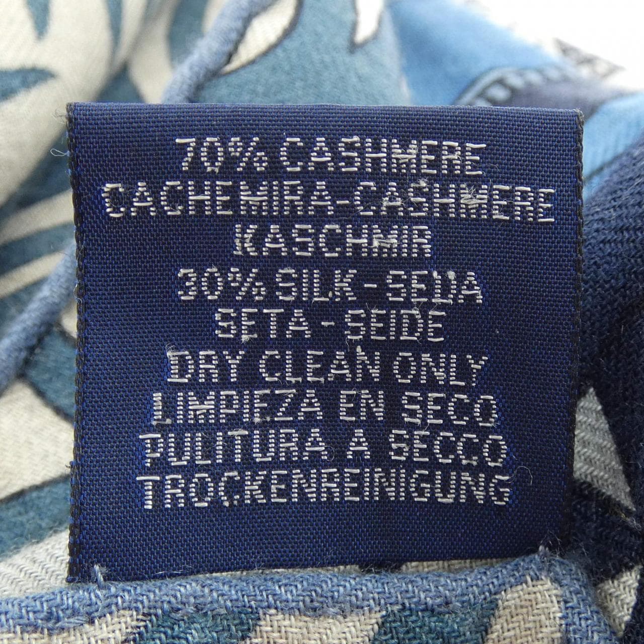 エルメス HERMES LA DANSE DES AMAZONES 243593S カレジェアン140 ショール