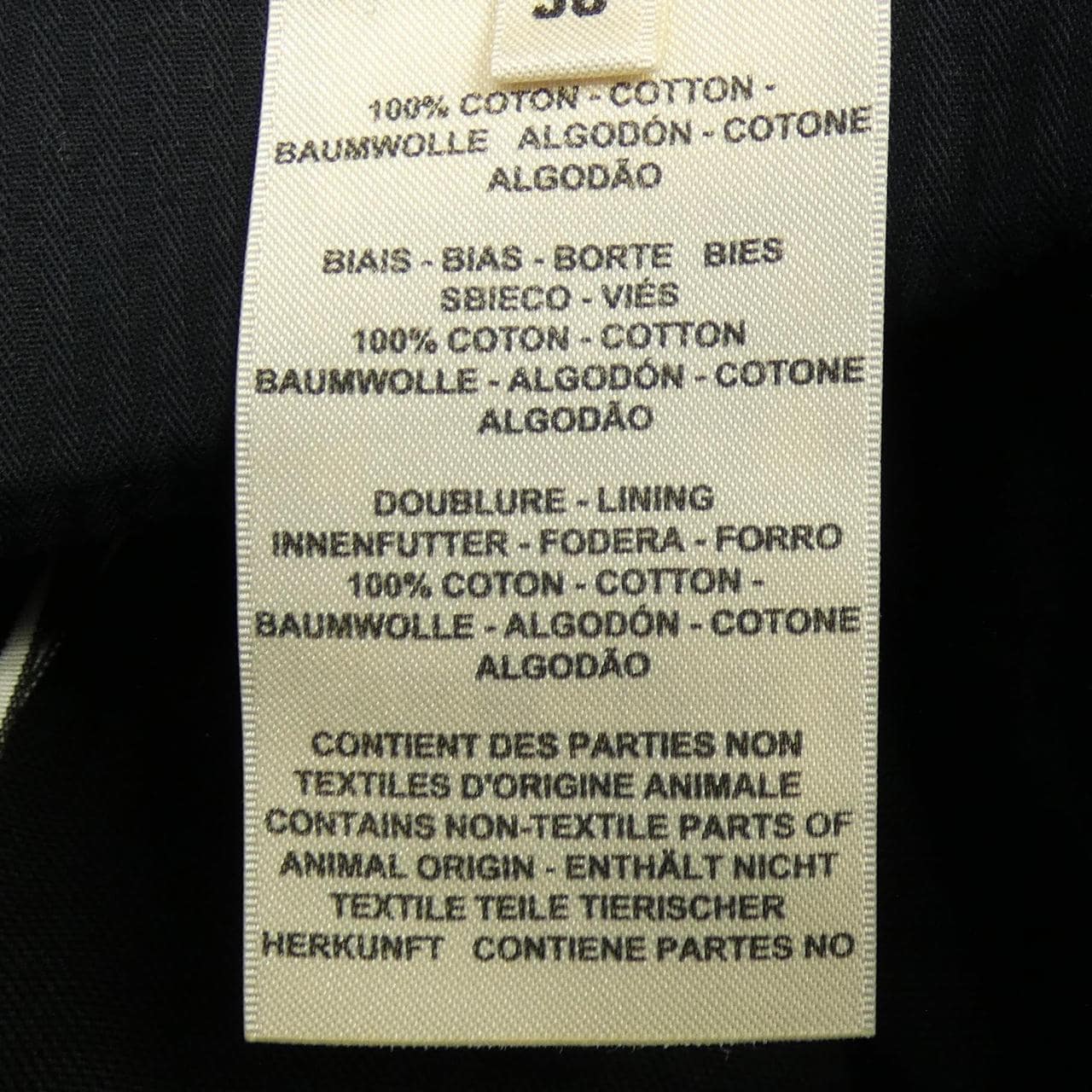 エルメス HERMES 2H0420DO パンツ