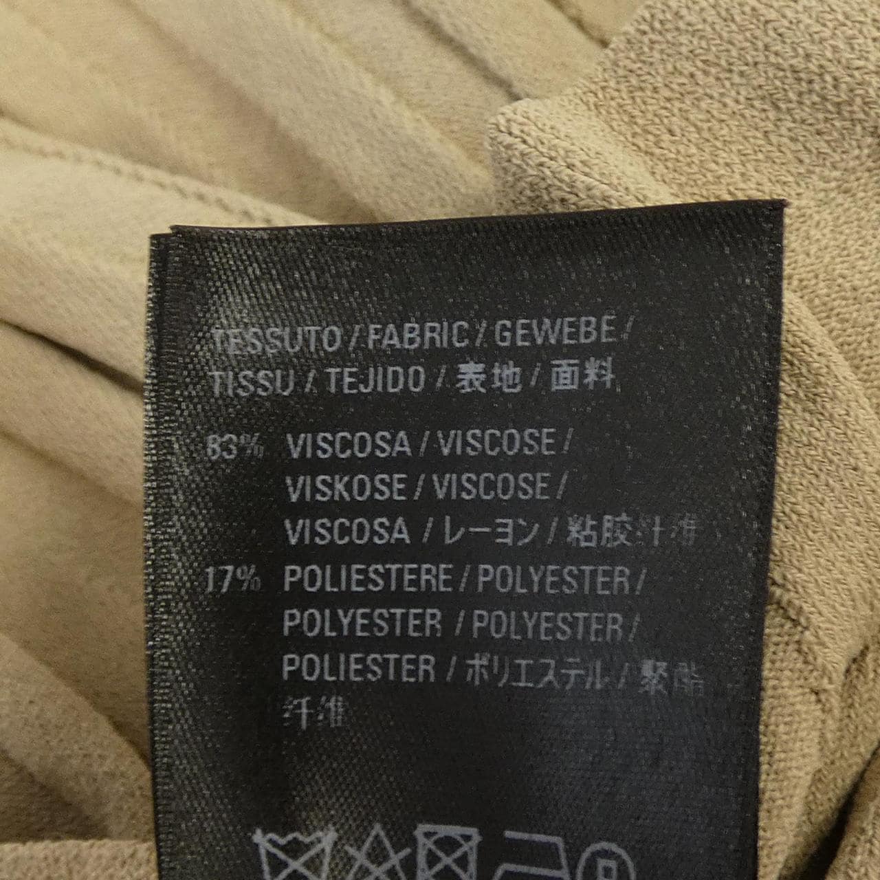 バレンシアガ BALENCIAGA 626186 T5145 トップス