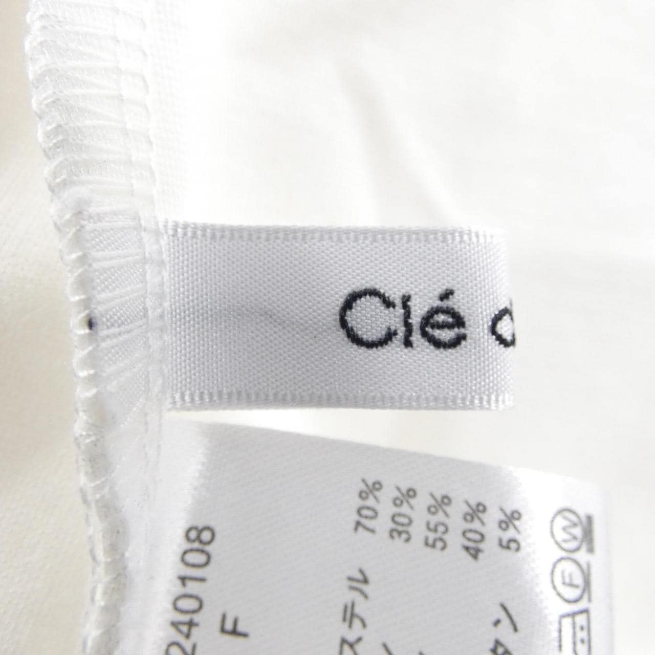 Cle du sia CL240108 トップス