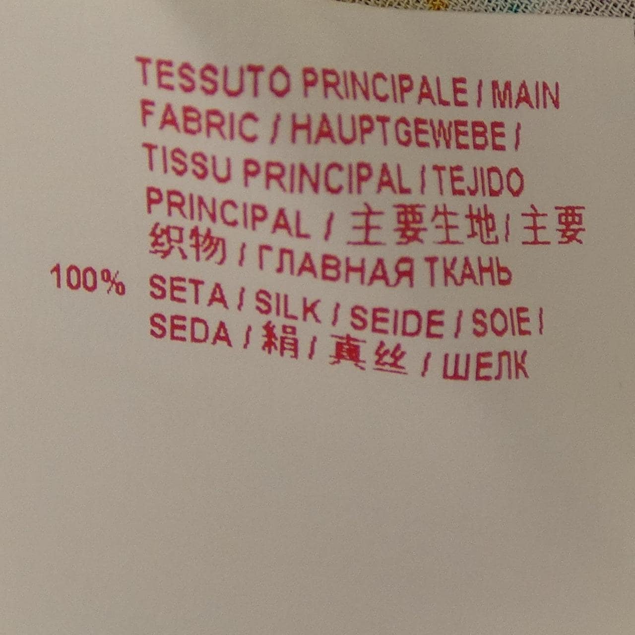 マルニ MARNI ABMAT03Y00TSD49 ワンピース