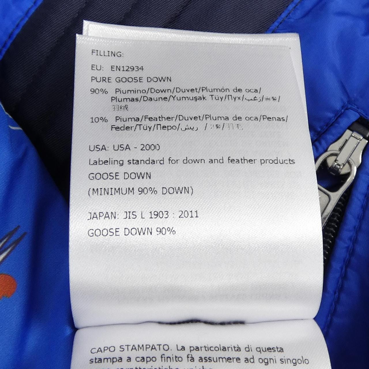 モンクレール ジーニアス MONCLER GENIUS FALCON FRAGMENT ダウンジャケット