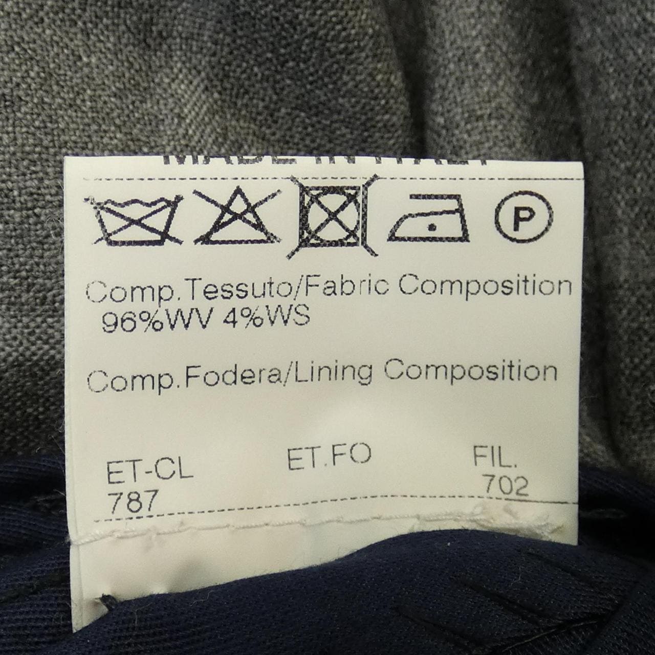 GERMANO パンツ