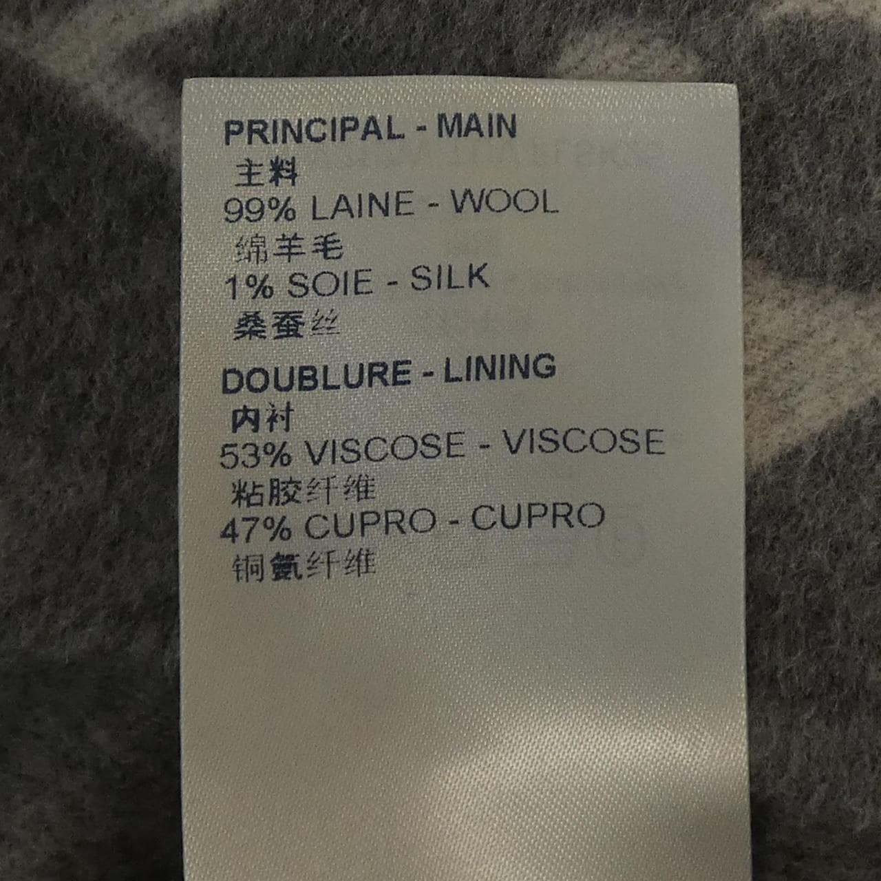 LOUIS VUITTON路易威登半身裙