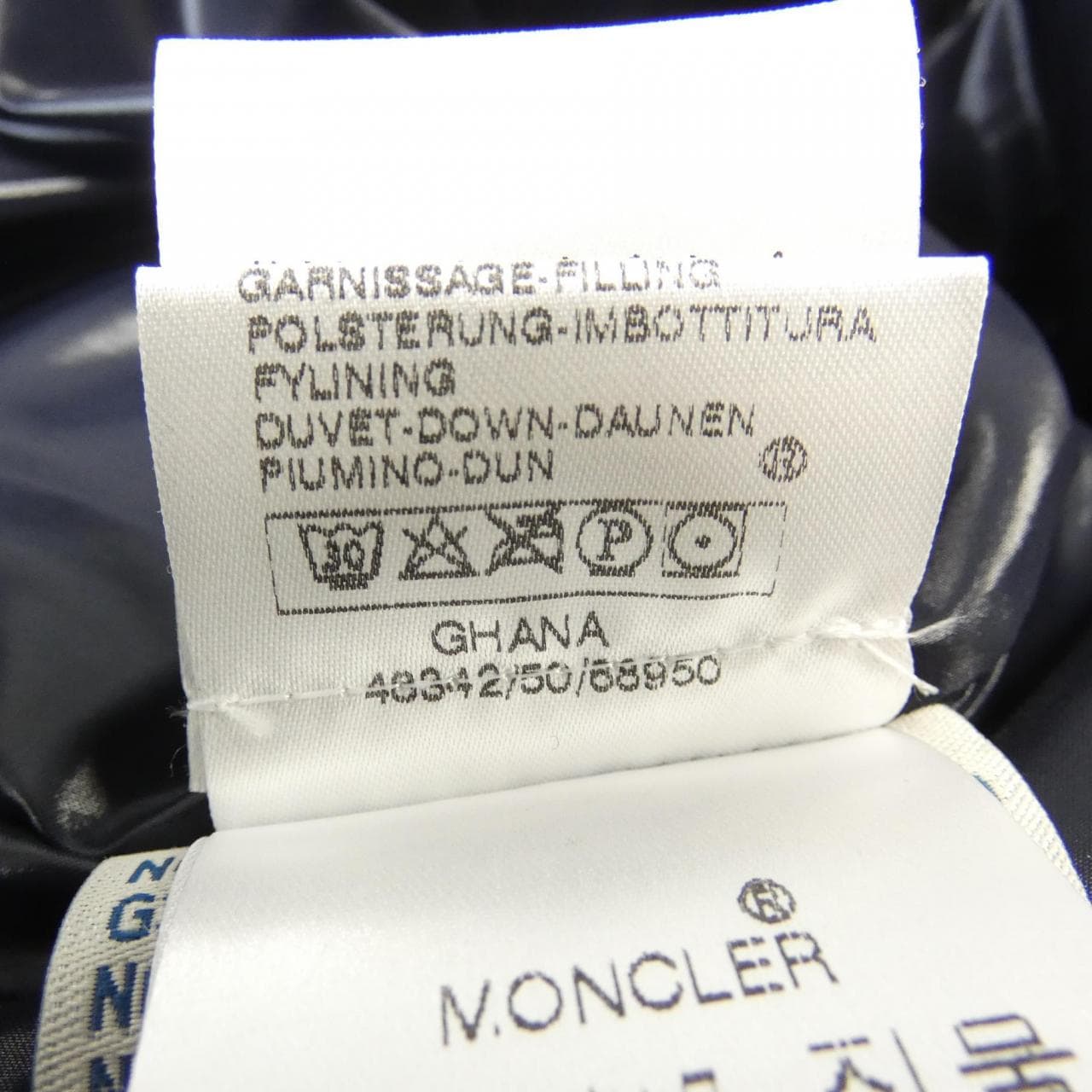モンクレール MONCLER 48342/50 GHANA ダウンベスト