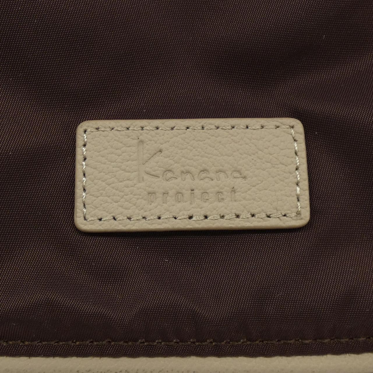 カナナプロジェクト Kanana project BACKPACK