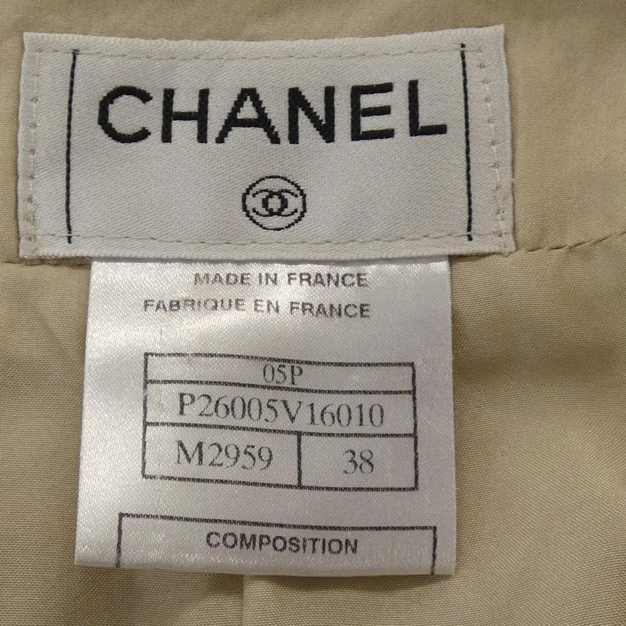 【ヴィンテージ】シャネル CHANEL P26005V16010 05P スカート