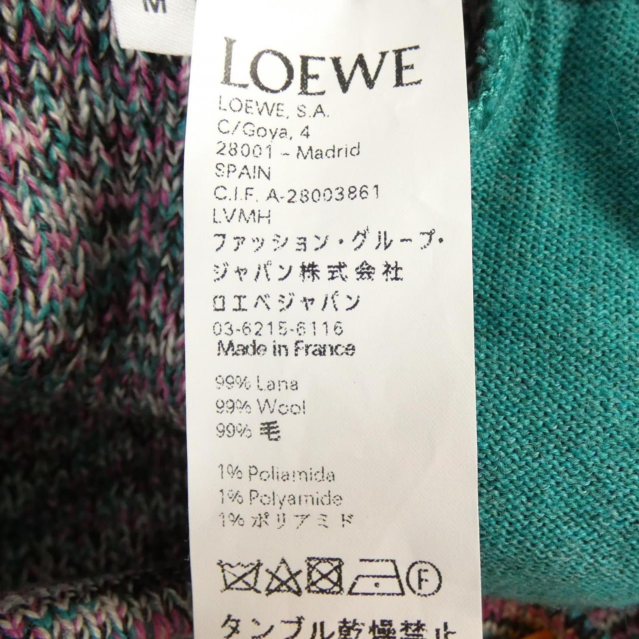 ロエベ LOEWE H3192000SY パンツ