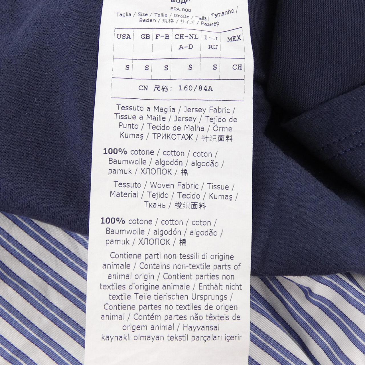 マックスマーラウィークエンド Max Mara weekend 594124 トップス
