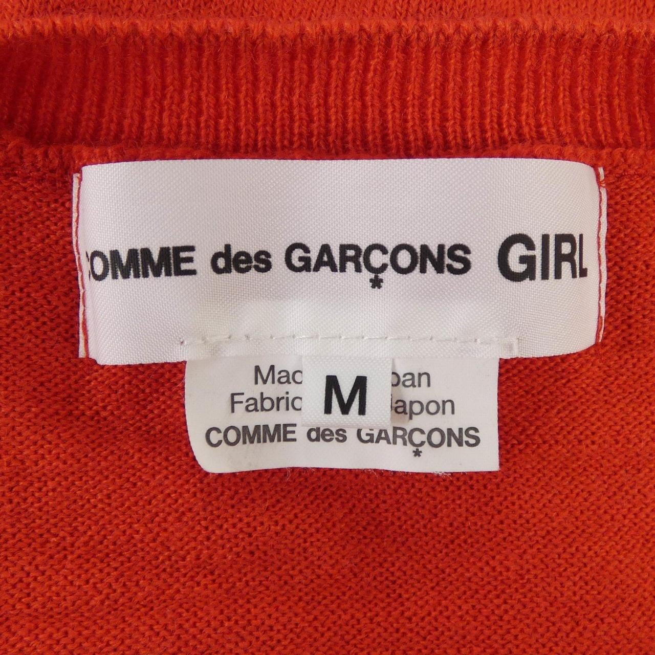 コムデギャルソンガール COMME des GARCONS GIRL NL-N001 カーディガン