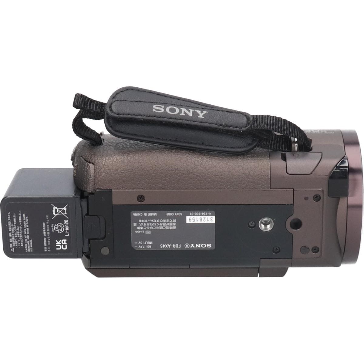 ＦＤＲ－ＡＸ４５