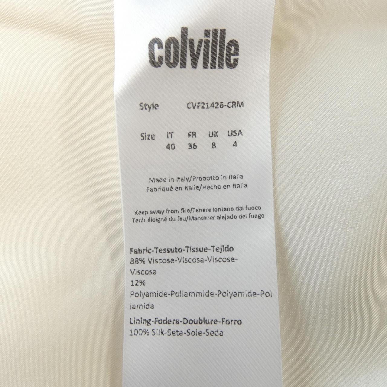 コルヴィル colville スカート