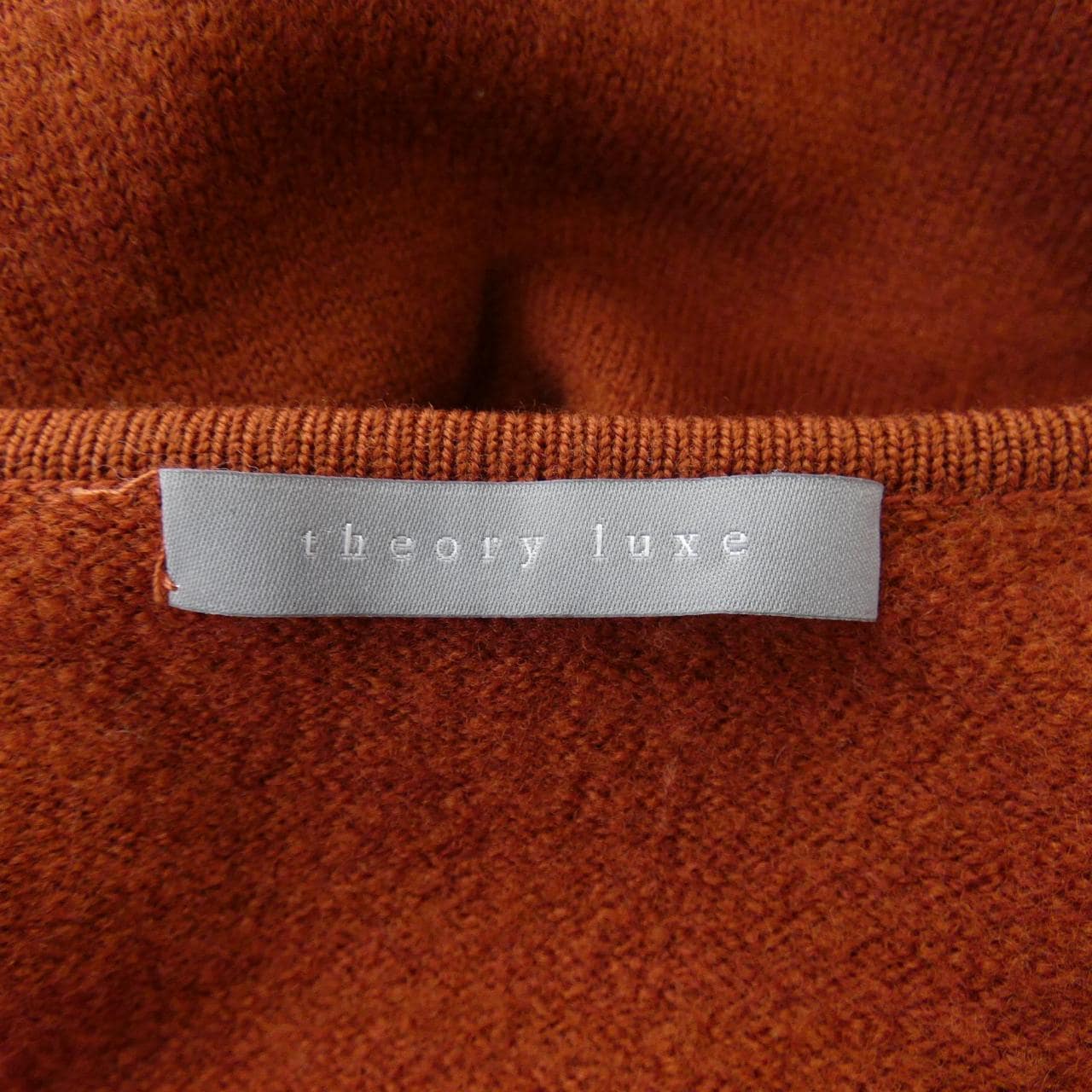 セオリーリュクス Theory luxe ロングカーディガン