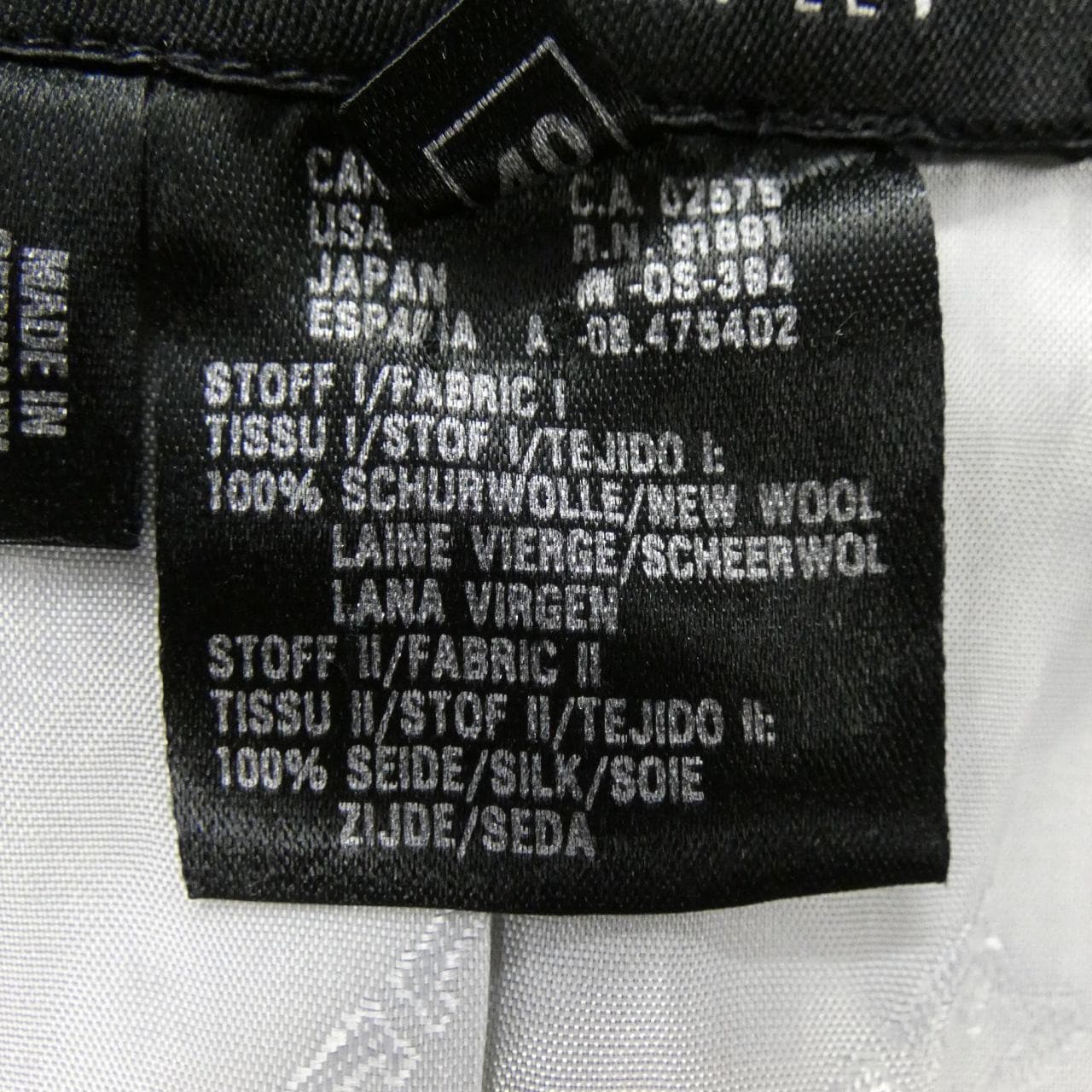 【ヴィンテージ】エスカーダ ESCADA ジャケット