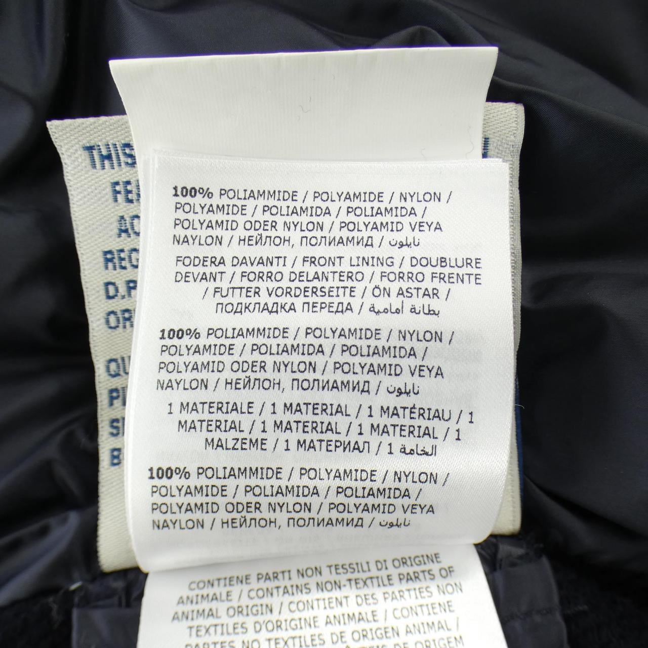 モンクレール MONCLER 20938496000 ダウンジャケット