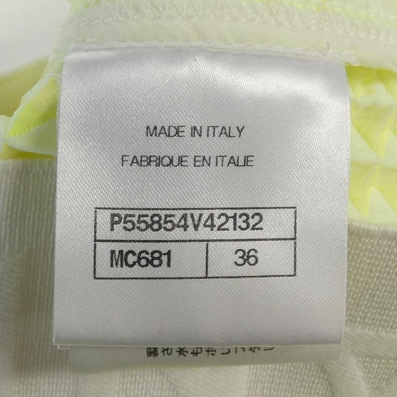 シャネル CHANEL P55854V42132 ブルゾン