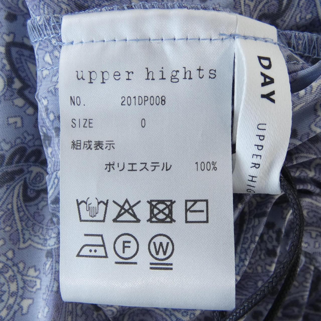 アッパーハイツ UPPER HIGHTS 201DP008 スカート