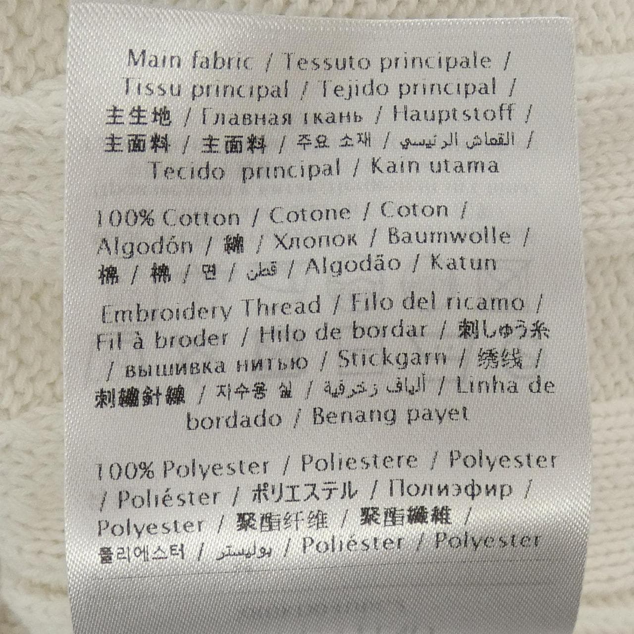 レッドバレンティノ RED VALENTINO ワンピース