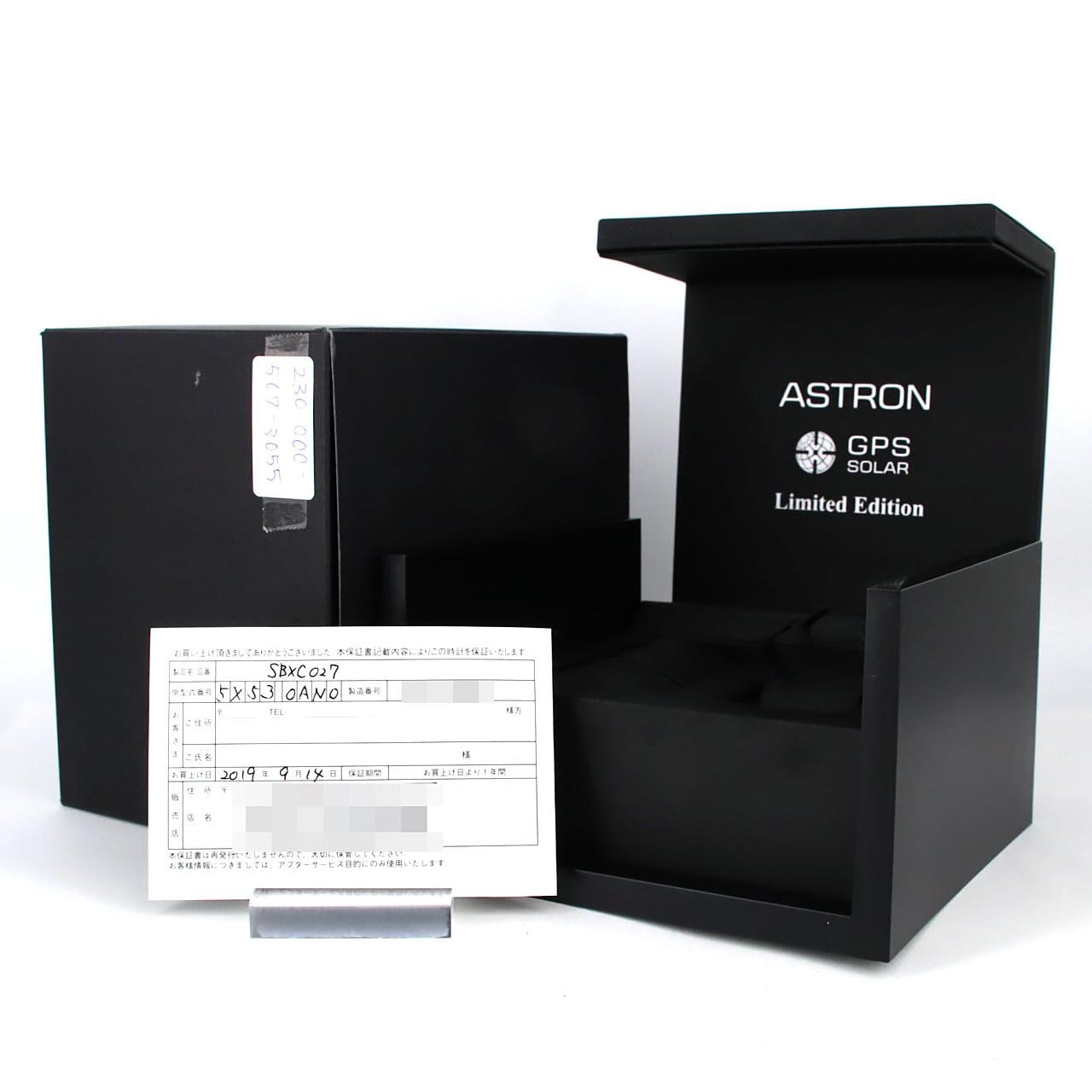 セイコー アストロンGPS LIMITED 5X53-0AN0/SBXC027 TI ソーラークォーツ
