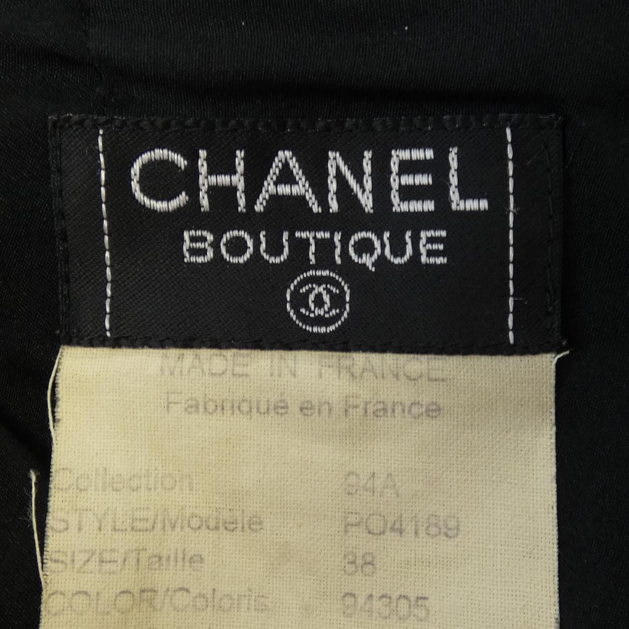 ヴィンテージCHANEL ロゴ入りレザースカート コメ兵｜【ヴィンテージ】シャネル CHANEL PO4189VO2101 94A スカート