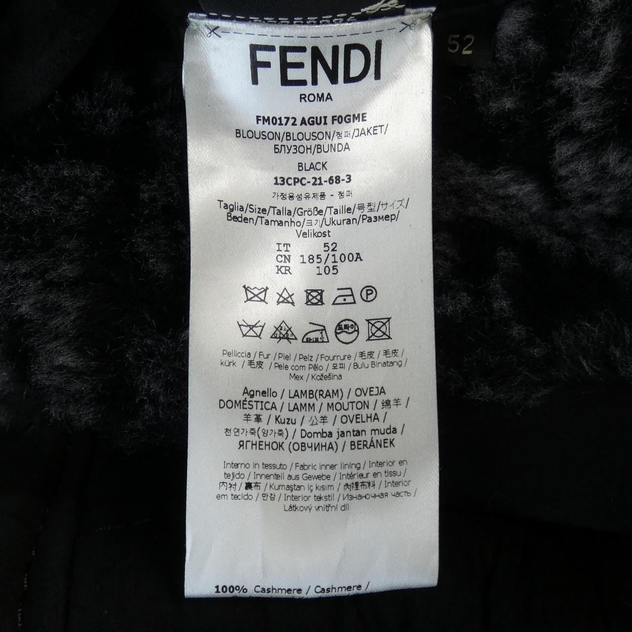 FENDI羊皮夹克