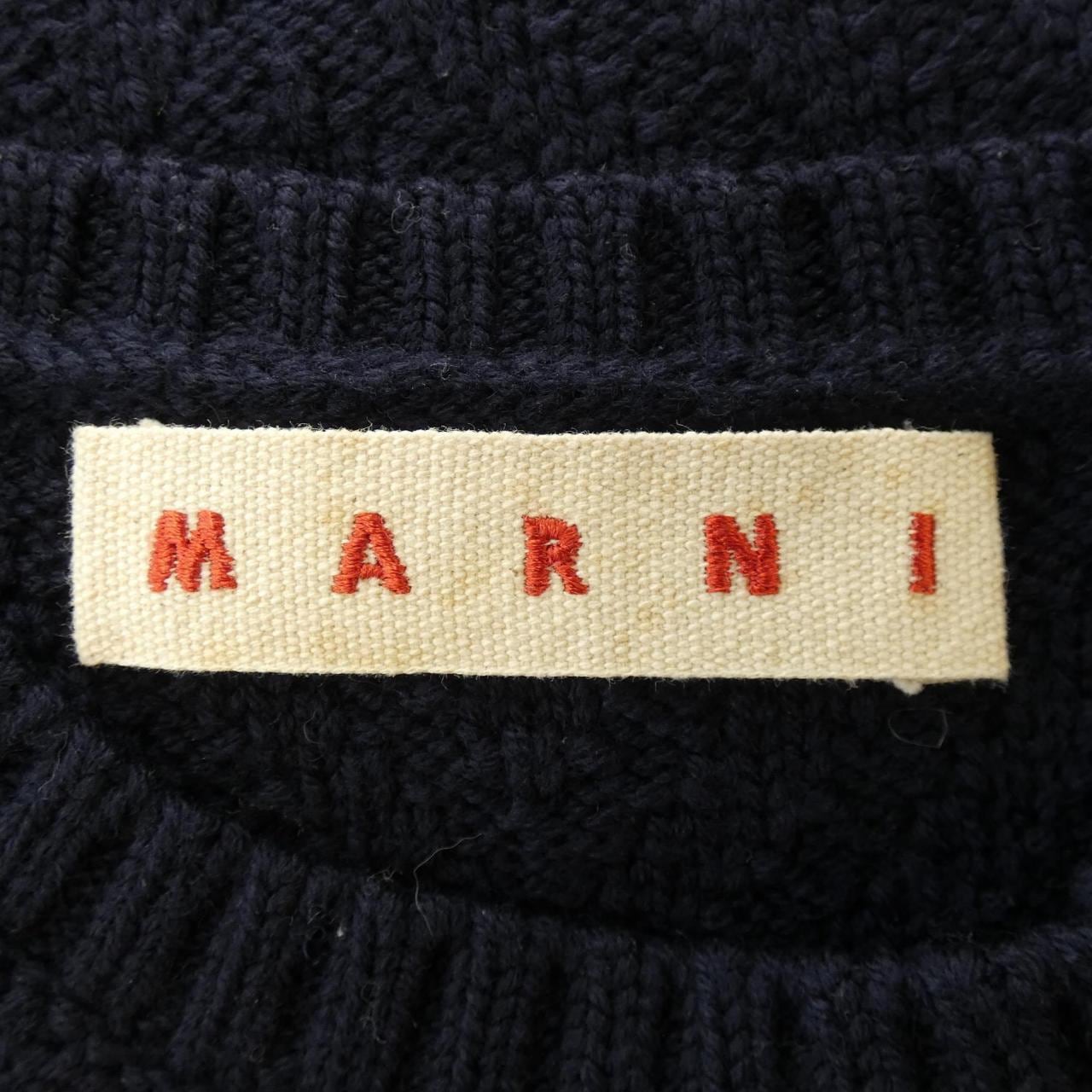 Marni MARNI vest