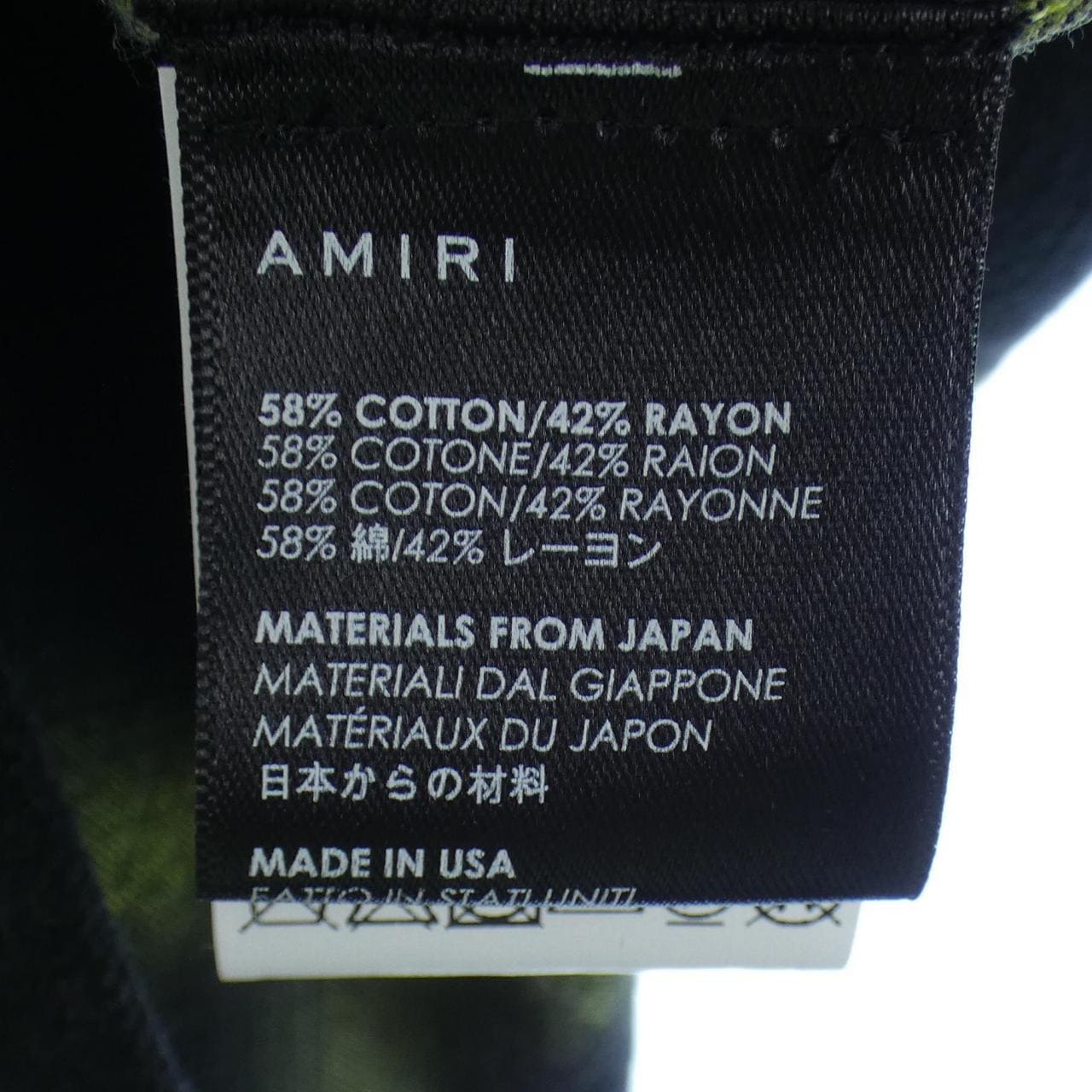 AMIRI shirt