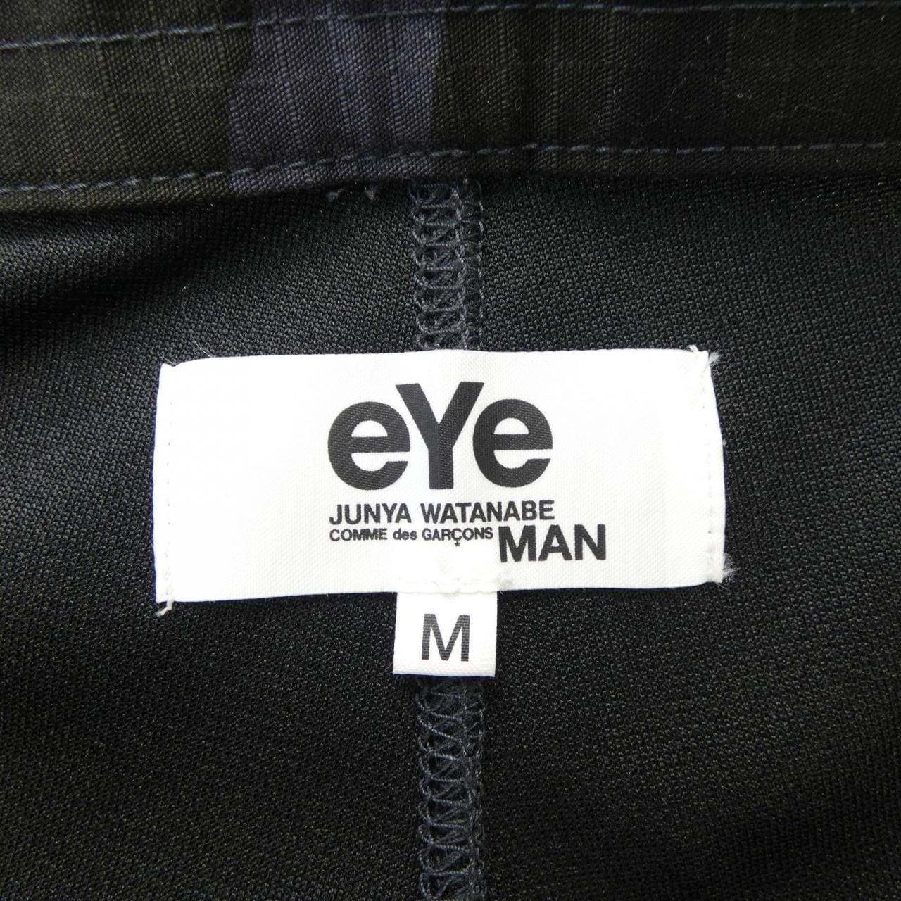 アイジュンヤワタナベ eye JUNYA WATANABE パンツ