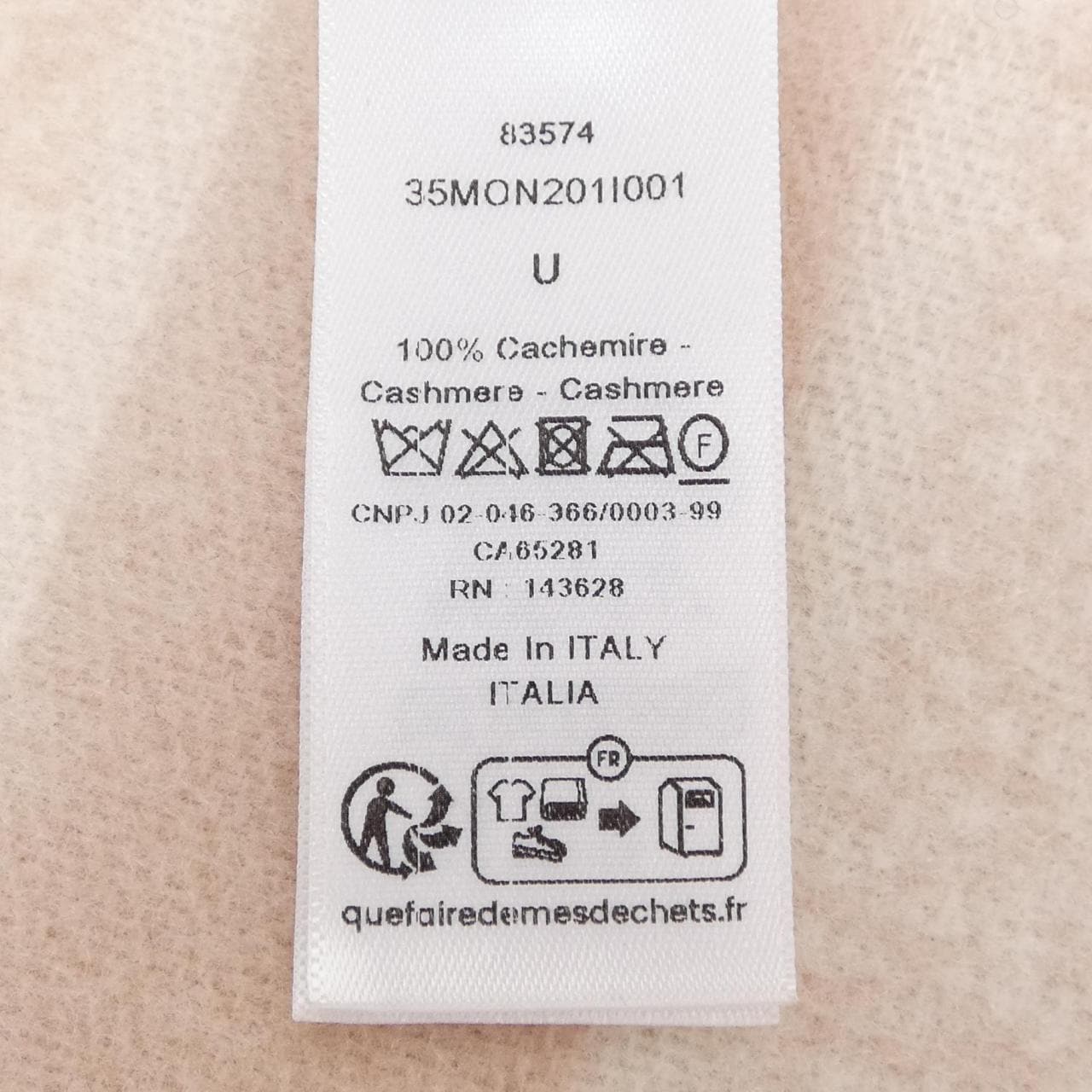 クリスチャンディオール CHRISTIAN DIOR MUFFLER