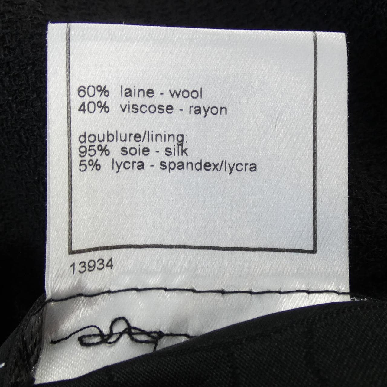 【ヴィンテージ】シャネル CHANEL P19667V11211 02P ジャケット