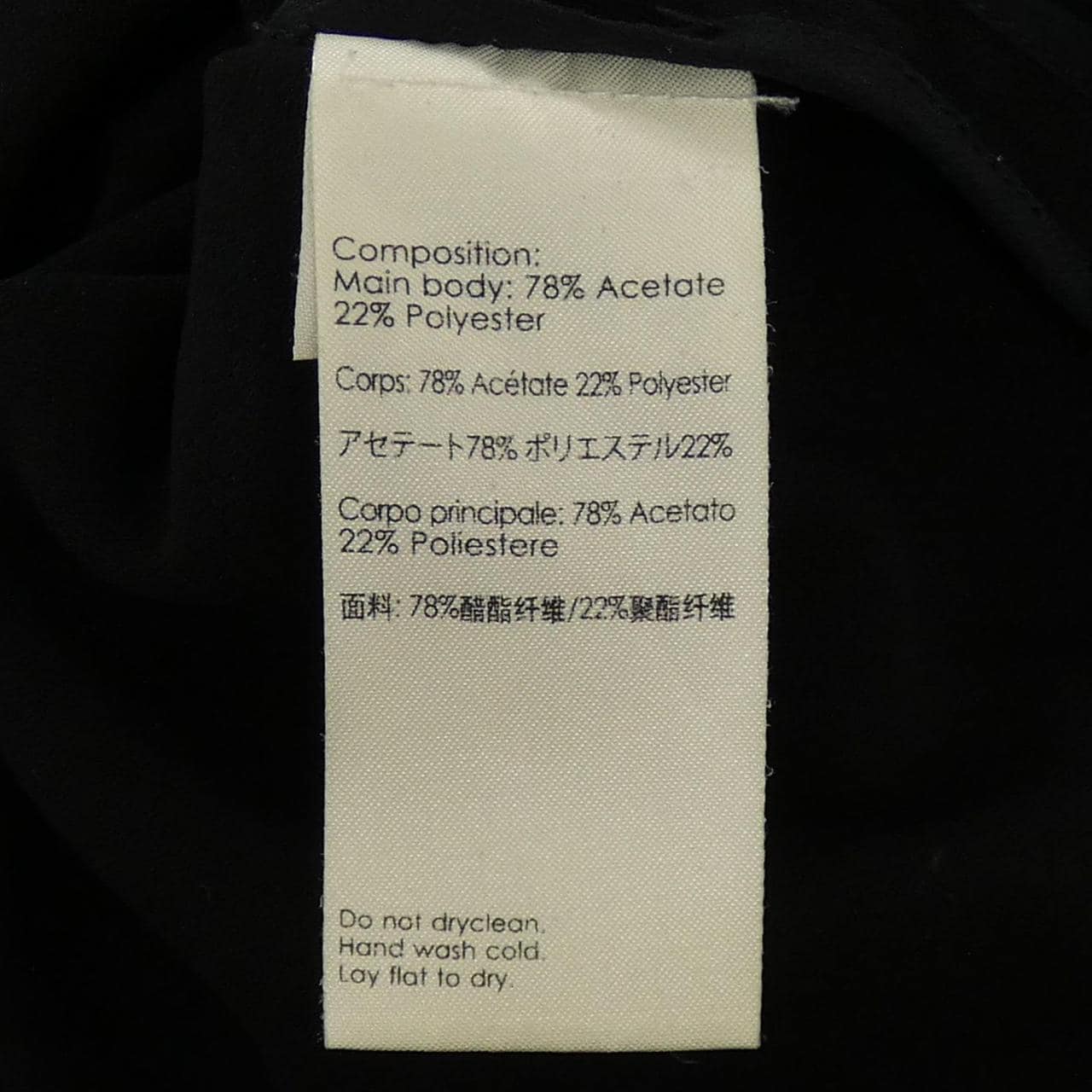 スリーワンフィリップリム 3.1 Phillip Lim シャツ