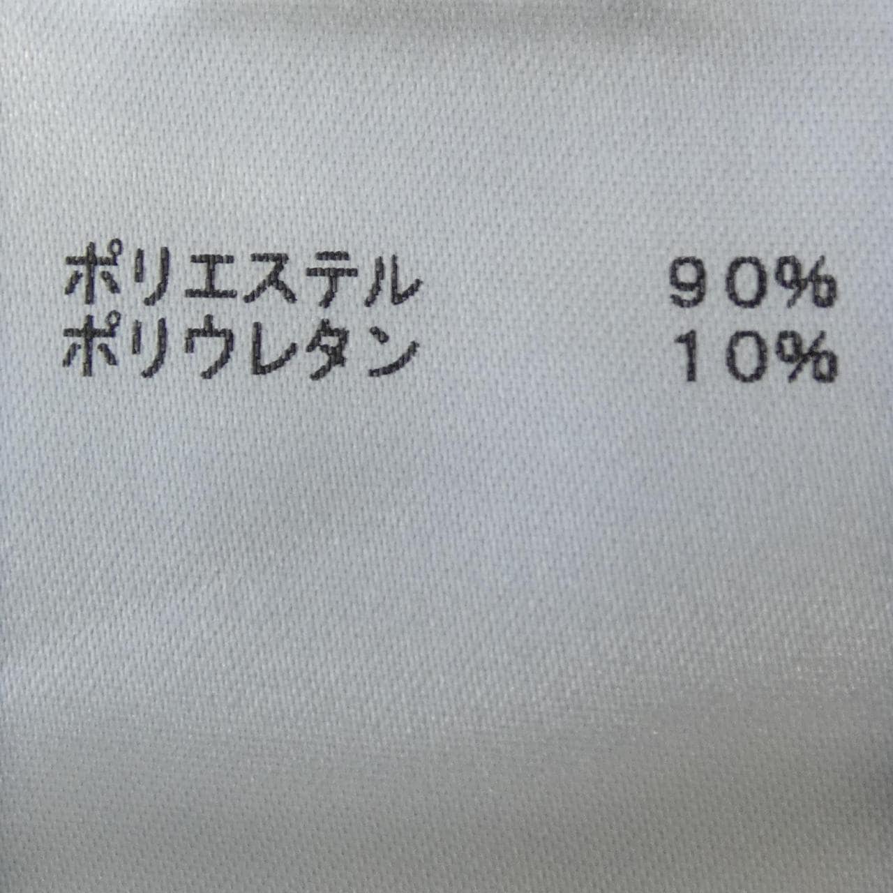 レリアン LEILIAN ロングベスト