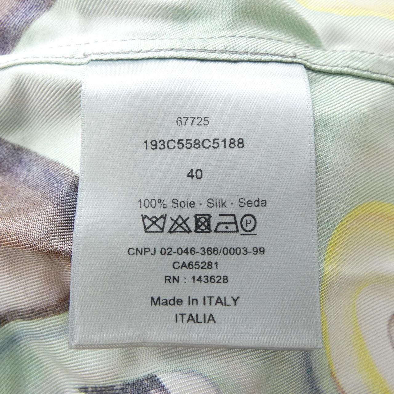 ディオール DIOR 193C558C5188 シャツ
