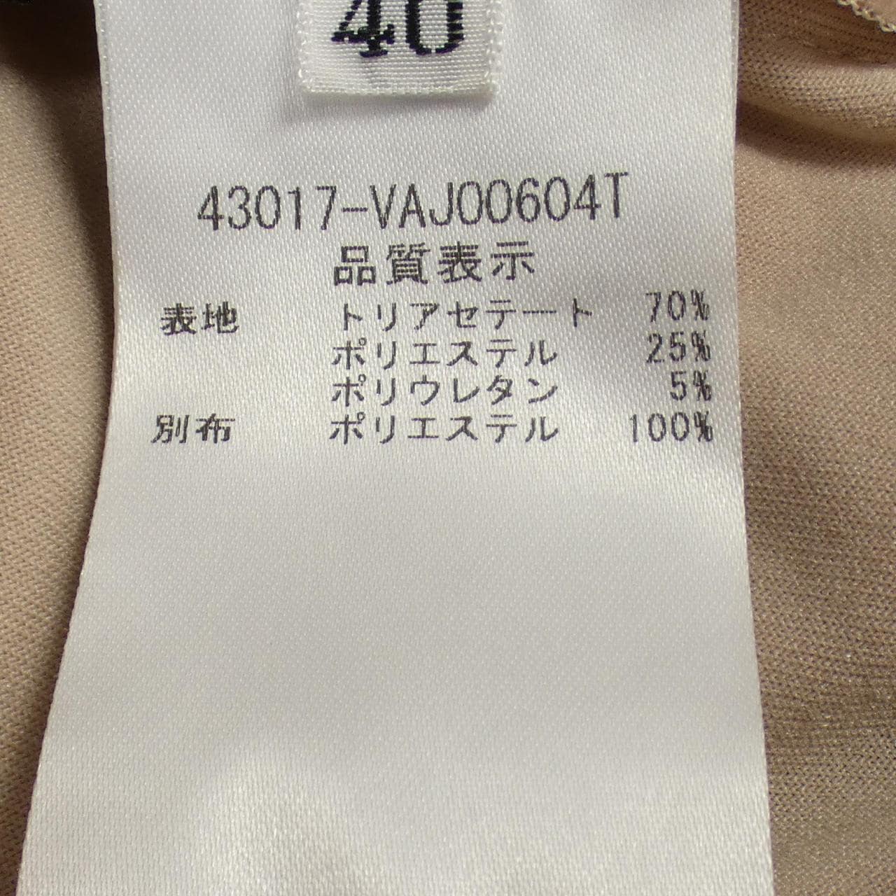 ヴェロアノワール VELOUR NOIR パーカー