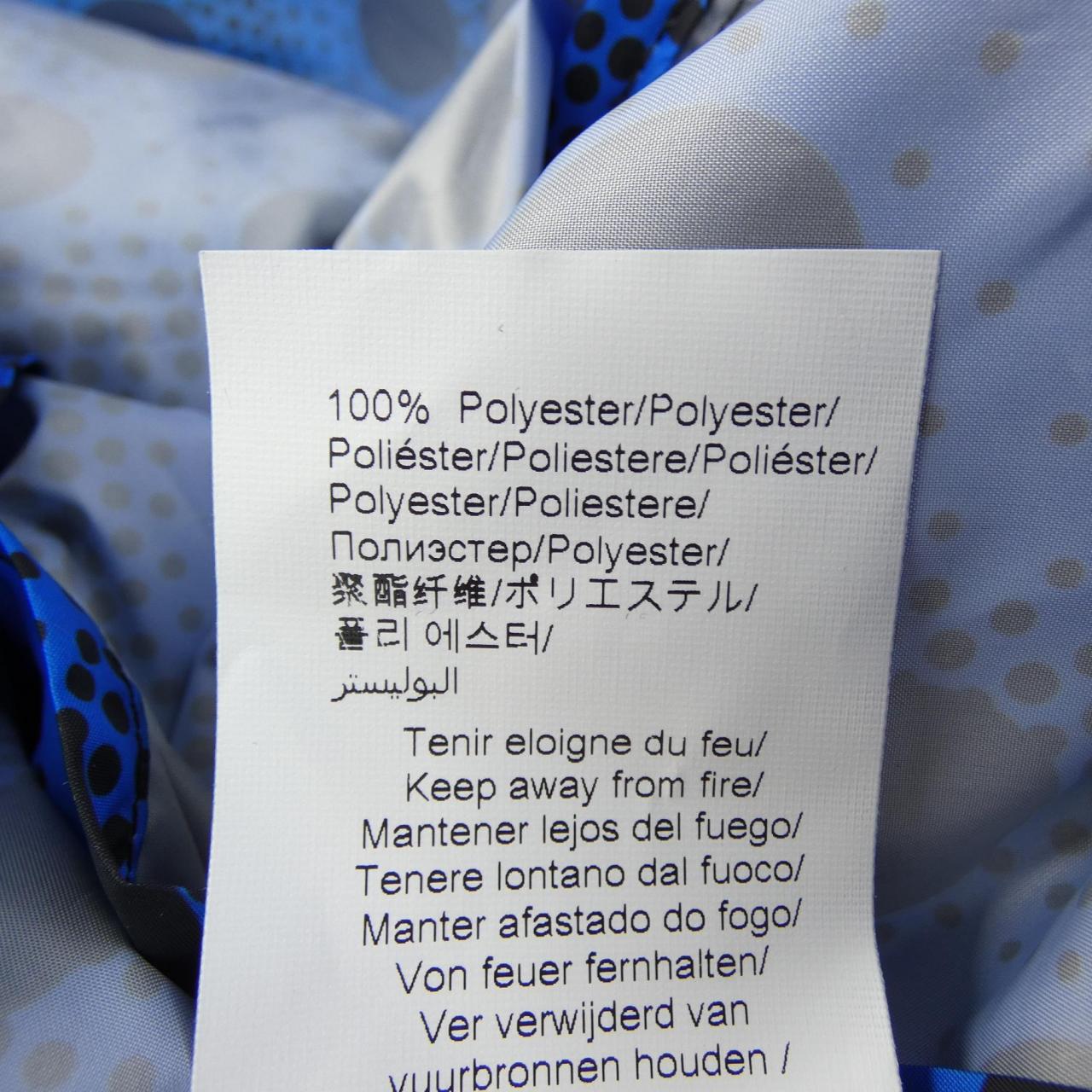 ケンゾー KENZO F95BL080562 ジャケット