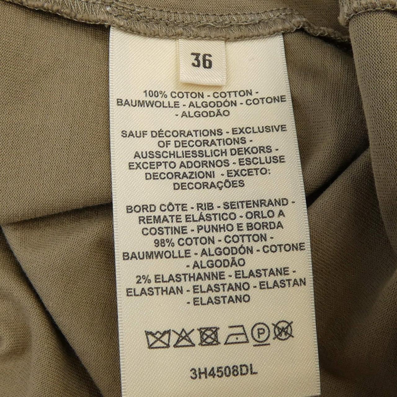 エルメス HERMES MOSAIQUE 3H4508DL カットワンピース