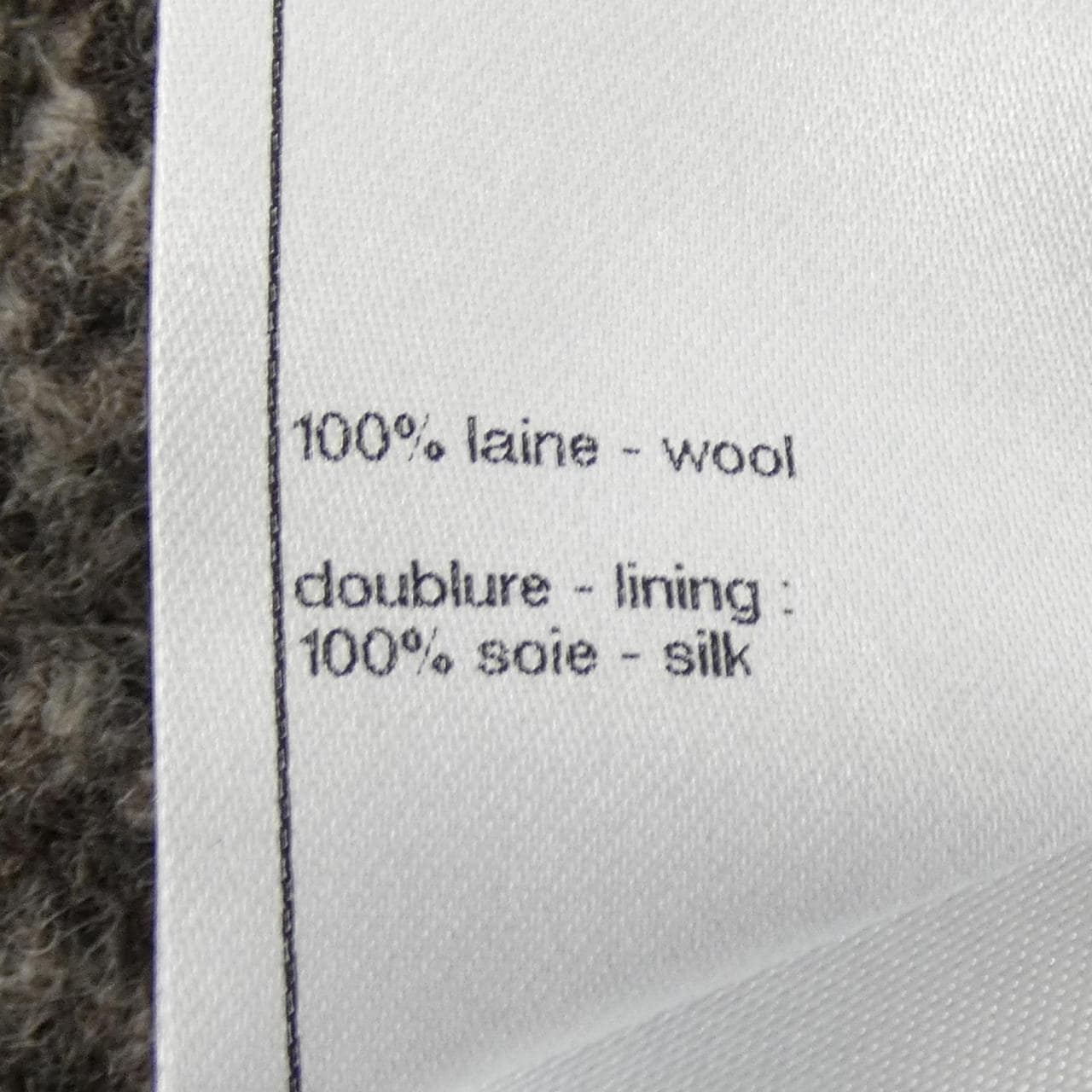 シャネル CHANEL P77734V65067 LOOK42