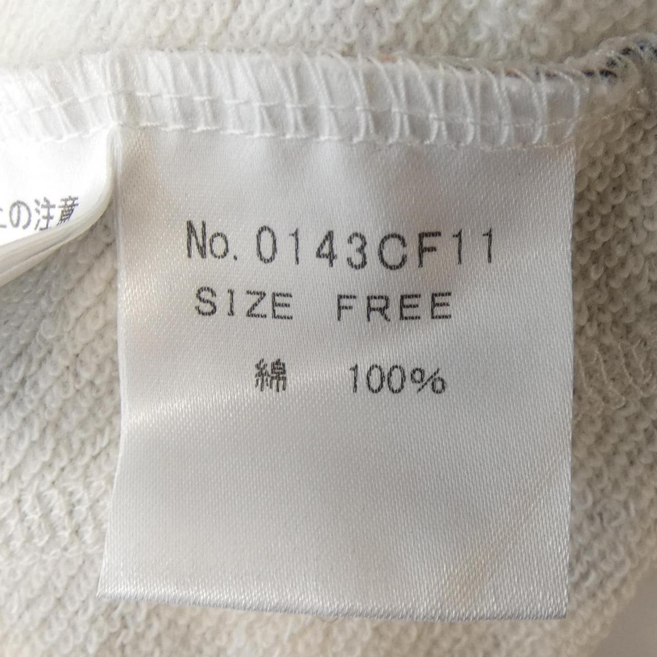 ヒステリックグラマー HYSTERIC GLAMOUR 0143CF11 パーカー