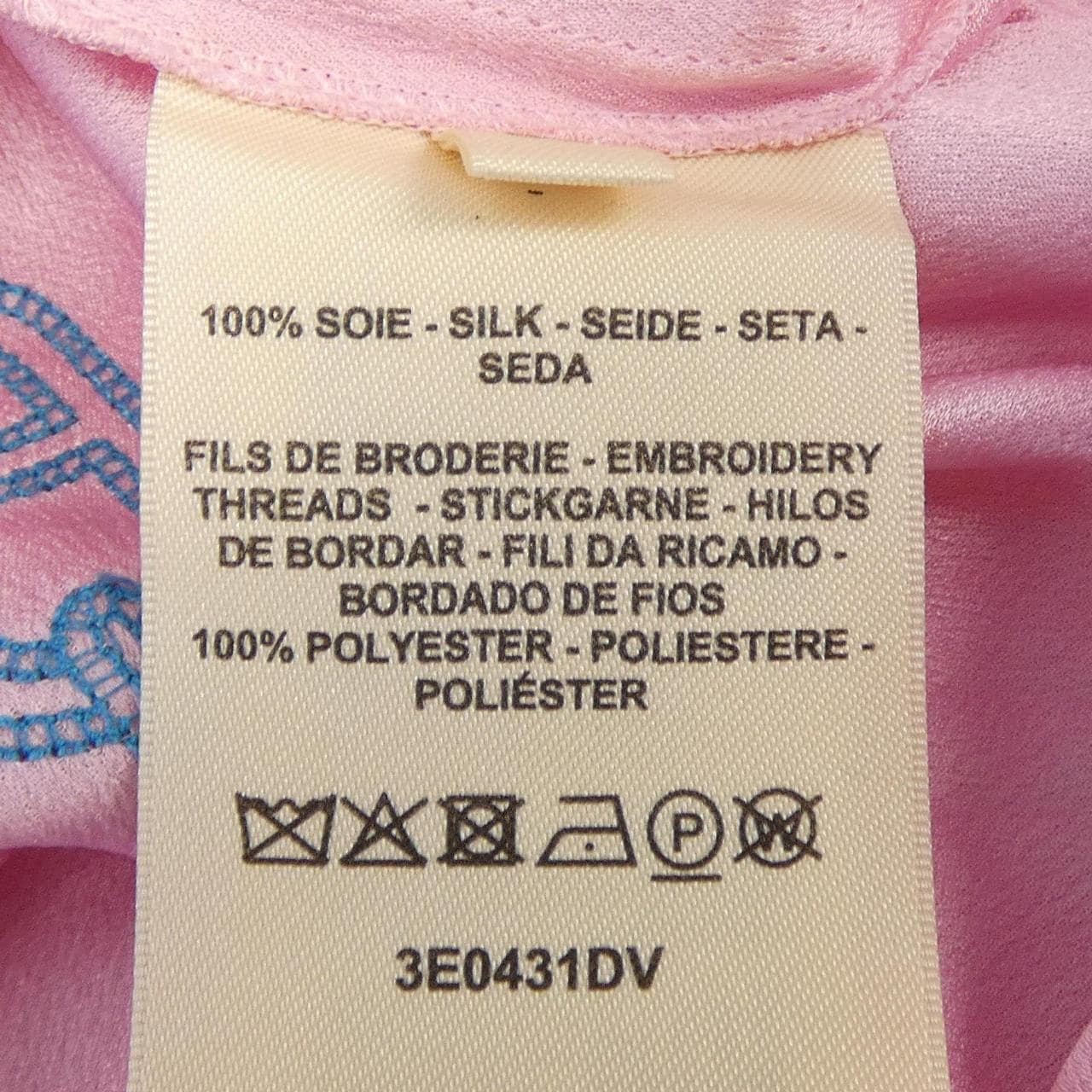 エルメス HERMES シェーヌダンクル CHAINE D'ANCRE 3E0431DV パンツ