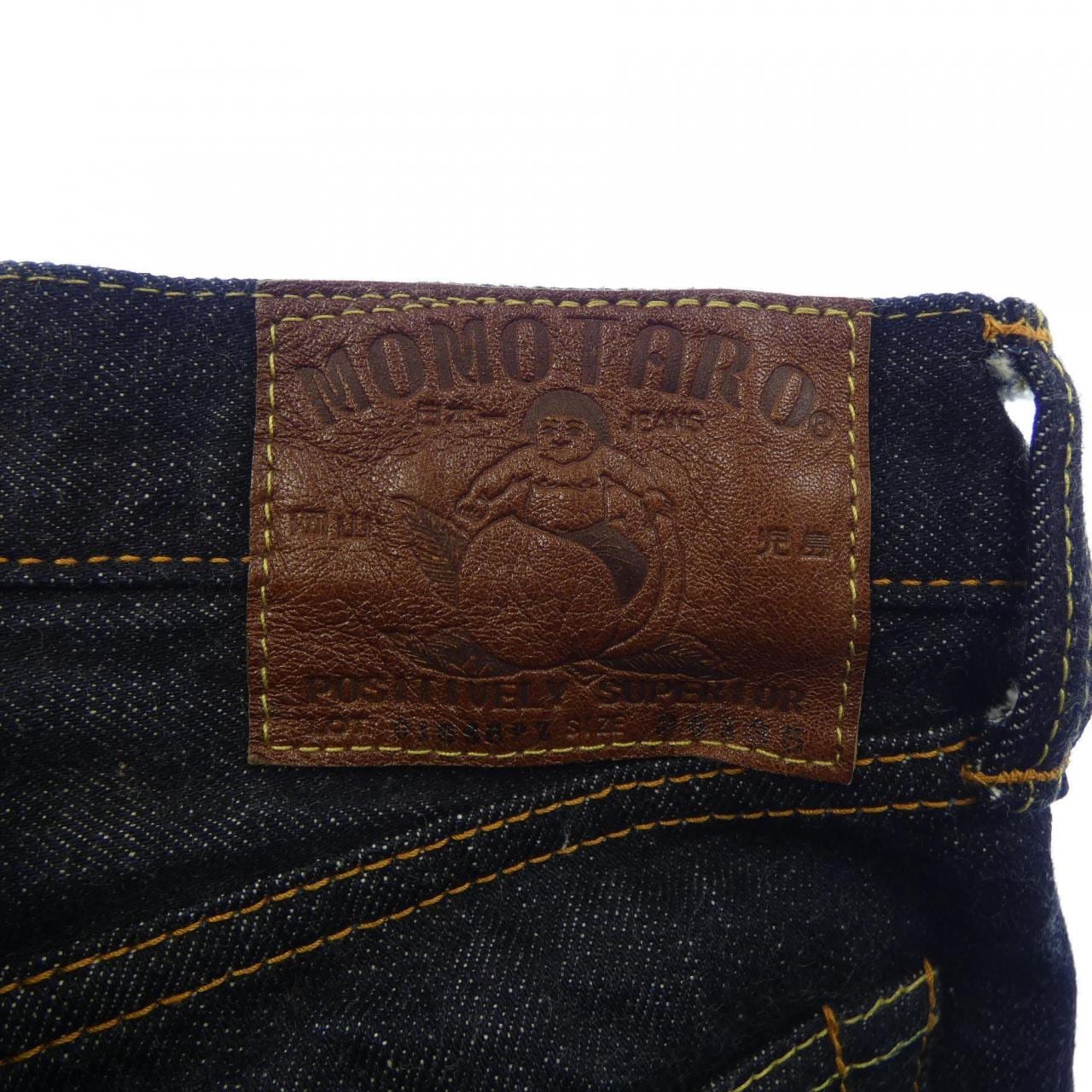 モモタロウジーンズ MOMOTARO JEANS 0106SPZ ジーンズ